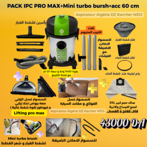 Pack ipc pro max+mini turbo brush+acc 60 cm