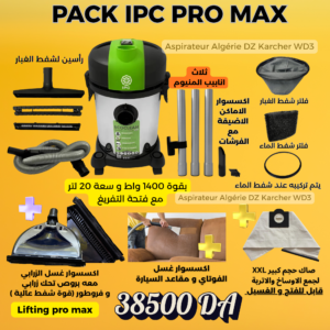 Pack Aspirateur PRO MAX