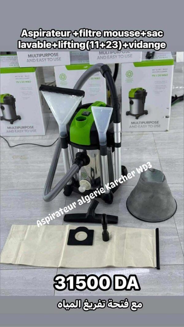 Aspirateur Pack blanc 11+23 cm