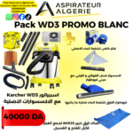 PACK WD3 PROMO BLANC – Image 3